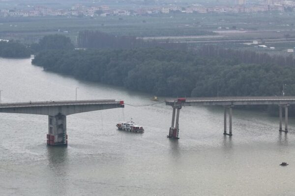 Live: Guangzhou Authorities Address Fatal Ship Collision and Bridge Collapse Live: Guangzhou Authorities Address Fatal Ship Collision and Bridge Collapse video poster