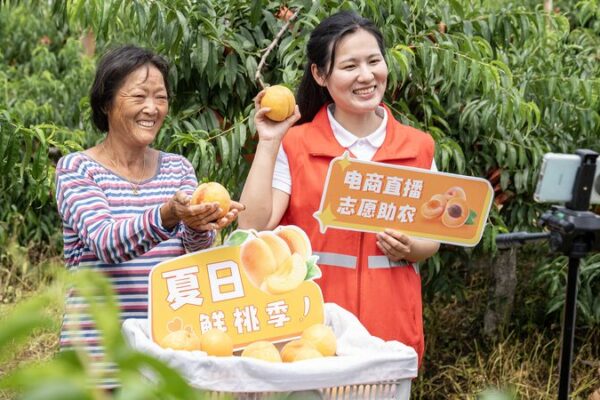 Live Streaming Sparks Rural Revitalization in Hunan’s Miao Community Live Streaming Sparks Rural Revitalization in Hunan's Miao Community