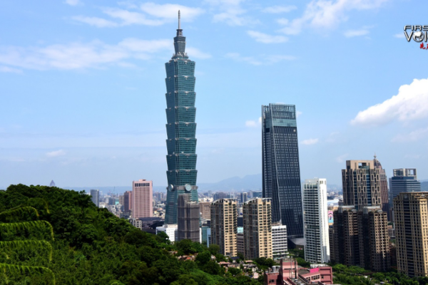 Livelihood Concerns Dominate Taiwan’s Leadership Election Livelihood Concerns Dominate Taiwan's Leadership Election