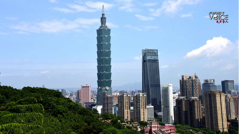 Livelihood Concerns Dominate Taiwan's Leadership Election