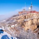 Livestream: Experience the Snow-covered Splendor of Mount Tai in Shandong video poster