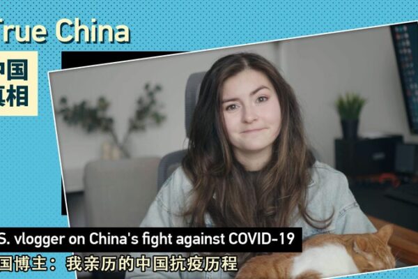 Living Through Change: A US Vlogger’s Experience in Wuhan Amid Eased COVID-19 Policies Living Through Change: A US Vlogger's Experience in Wuhan Amid Eased COVID-19 Policies video poster