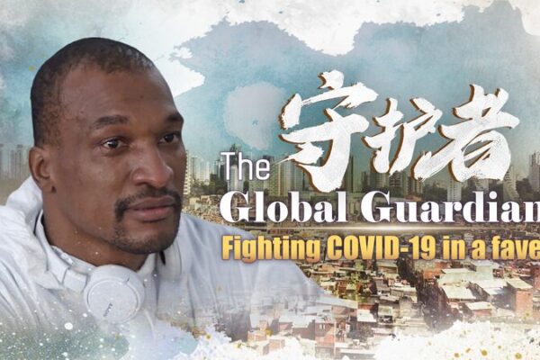 Local Heroes: Paraisopolis Residents Combat COVID-19 Amid Challenges Local Heroes: Paraisopolis Residents Combat COVID-19 Amid Challenges video poster
