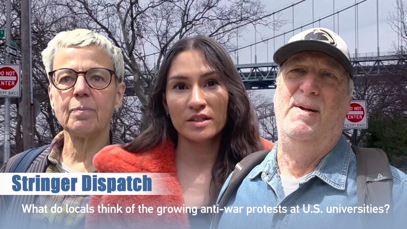 Locals_Share_Views_on_Student_Protests_at_US_Universities_poster - Khabar Asia Locals Share Views on Student Protests at U.S. Universities video poster