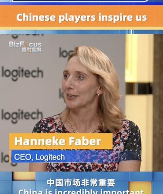 Logitech CEO: Chinese Gamers Inspire Global Innovation Logitech_CEO__Chinese_Gamers_Inspire_Global_Innovation video poster