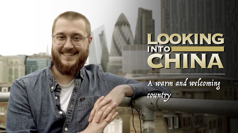 Londoners Reflect on China's Warmth and Technological Progress video poster