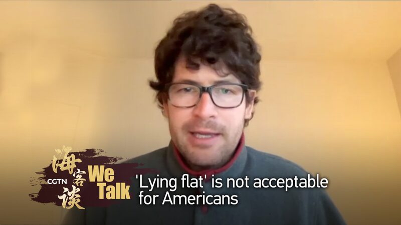 Long COVID Leaves Millions of Americans Disabled and Jobless video poster