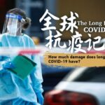 Long COVID's Lasting Impact: Australian Residents Share Their Struggles video poster