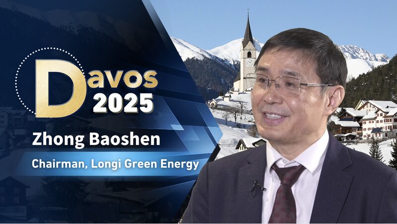 Longi_Green_Energy_Chairman_Envisions_the_Future_of_Solar_and_Clean_Energy_at_Davos_2025_poster - Khabar Asia Longi_Green_Energy_Chairman_Envisions_the_Future_of_Solar_and_Clean_Energy_at_Davos_2025 video poster