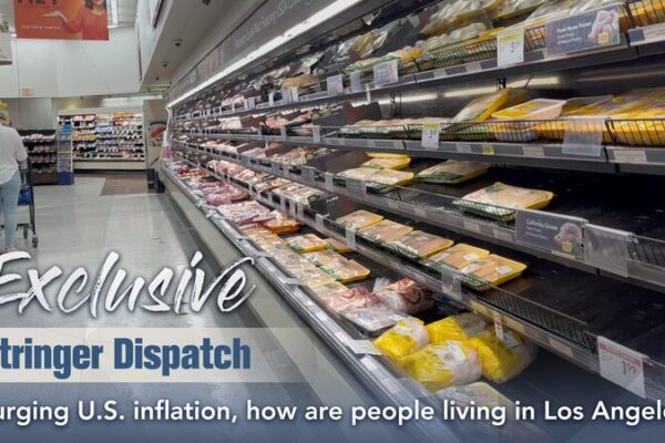 Los Angeles Residents Grapple with Surging Inflation and Record Gas Prices Los Angeles Residents Grapple with Surging Inflation and Record Gas Prices video poster