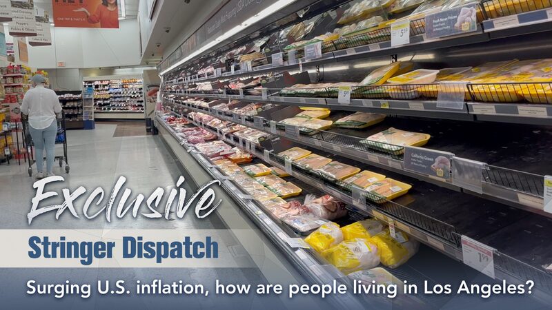 Los_Angeles_Residents_Grapple_with_Surging_Inflation_and_Record_Gas_Prices_poster - Khabar Asia Los Angeles Residents Grapple with Surging Inflation and Record Gas Prices video poster