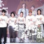 Love_and_Unity___Promise_of_Decades__Celebrates_25_Years_Since_Macao_s_Return_to_China