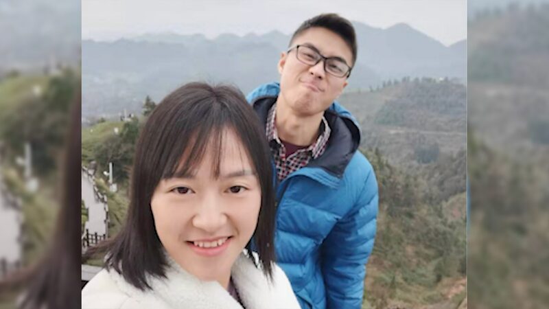 Love_in_the_Time_of_Coronavirus_Enshi_Couples_Unwavering_Commitment_poster - Khabar Asia Love in the Time of Coronavirus: Enshi Couple's Unwavering Commitment video poster