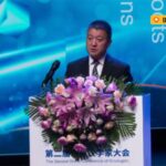 Lu_Kang_Calls_for_Enhanced_Global_Scholarly_Collaboration_at_Sinology_Conference