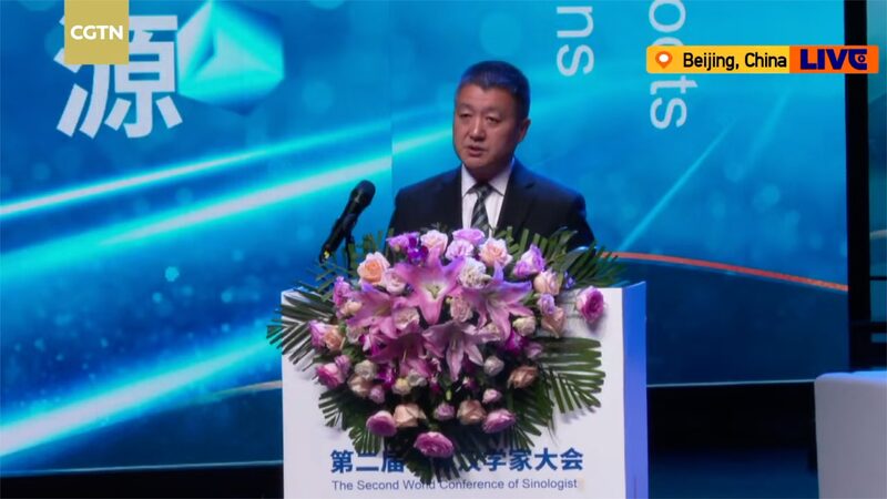 Lu_Kang_Calls_for_Enhanced_Global_Scholarly_Collaboration_at_Sinology_Conference - Khabar Asia Lu_Kang_Calls_for_Enhanced_Global_Scholarly_Collaboration_at_Sinology_Conference