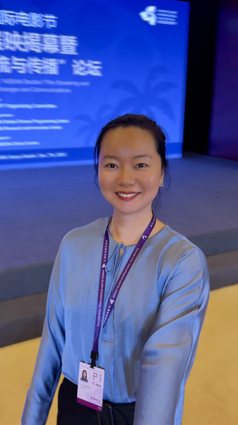 Lucy_Explores_China_ASEAN_Film_Collaboration_at_Hainan_Island_International_Film_Festival_poster - Khabar Asia Lucy_Explores_China_ASEAN_Film_Collaboration_at_Hainan_Island_International_Film_Festival video poster