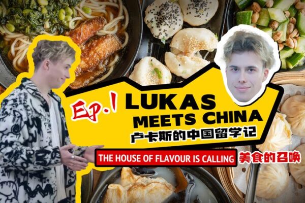 Lukas’s Taste of China: From Sandwiches to The House of Flavour Lukas_s_Taste_of_China__From_Sandwiches_to_The_House_of_Flavour video poster