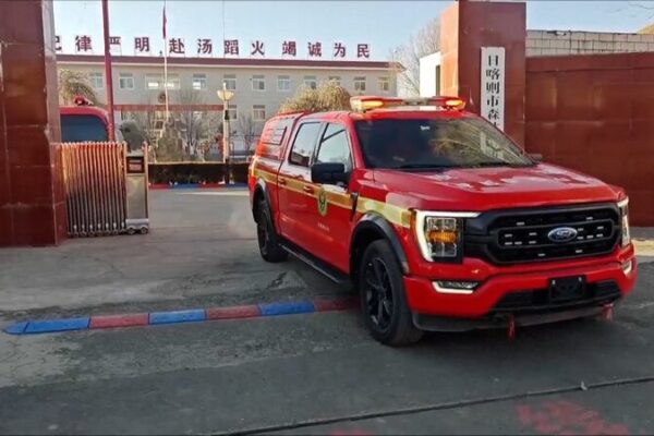 M6_8_Earthquake_in_China_s_Xizang_Claims_at_Least_95_Lives__Injures_130 video poster