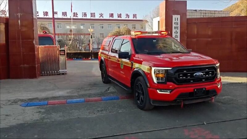 M6_8_Earthquake_in_China_s_Xizang_Claims_at_Least_95_Lives__Injures_130_poster - Khabar Asia M6_8_Earthquake_in_China_s_Xizang_Claims_at_Least_95_Lives__Injures_130 video poster