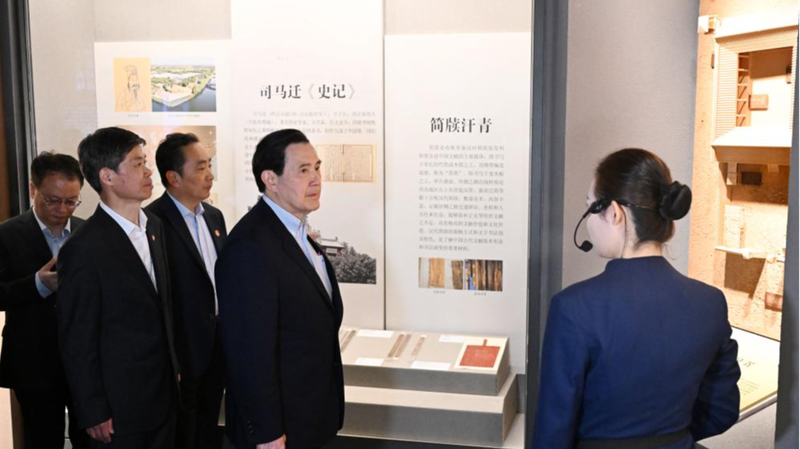 Ma_Ying-jeou_Explores_National_Archives_in_Xian - Khabar Asia Ma Ying-jeou Explores National Archives in Xi'an