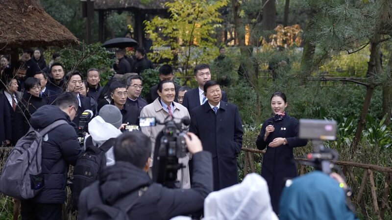 Ma_Ying_jeou_Highlights_Chinese_Culture_During_Du_Fu_Cottage_Museum_Visit_poster - Khabar Asia Ma_Ying_jeou_Highlights_Chinese_Culture_During_Du_Fu_Cottage_Museum_Visit video poster