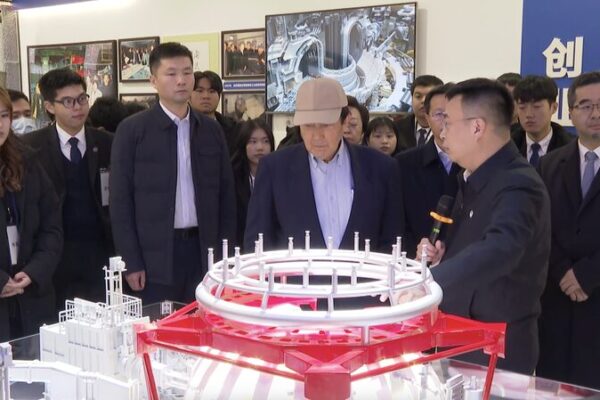 Ma Ying-jeou Visits Nuclear Fusion Research Base in Southwest China Ma_Ying_jeou_Visits_Nuclear_Fusion_Research_Base_in_Southwest_China video poster