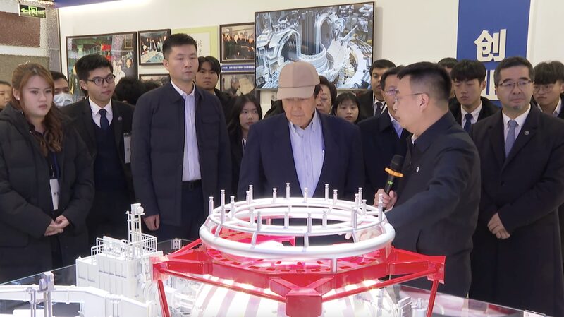 Ma_Ying_jeou_Visits_Nuclear_Fusion_Research_Base_in_Southwest_China video poster