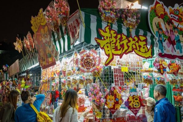Macao Aims for Economic Diversification in Year of the Dragon Macao Aims for Economic Diversification in Year of the Dragon