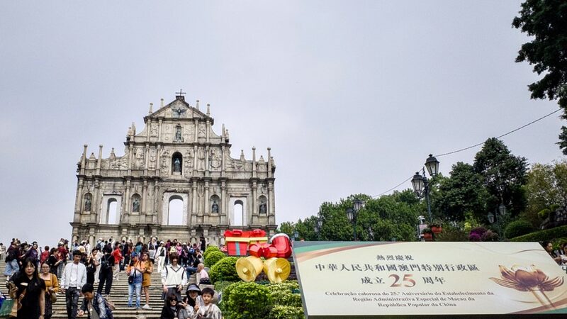Macao_Celebrates_25th_Anniversary_of_Return_to_China_with_Tech_Advancements_poster - Khabar Asia Macao_Celebrates_25th_Anniversary_of_Return_to_China_with_Tech_Advancements video poster