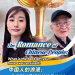 Macao_Handover_Gifts_Museum__A_Treasure_Trove_Celebrating_Return_and_Heritage video poster