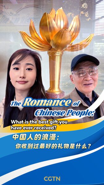 Macao_Handover_Gifts_Museum__A_Treasure_Trove_Celebrating_Return_and_Heritage_poster - Khabar Asia Macao_Handover_Gifts_Museum__A_Treasure_Trove_Celebrating_Return_and_Heritage video poster