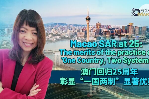 Macao SAR Celebrates 25 Years of Prosperity Under ‘One Country, Two Systems’ Macao_SAR_Celebrates_25_Years_of_Prosperity_Under__One_Country__Two_Systems_