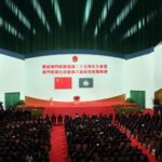 Macao_SAR_Celebrates_25_Years_of__One_Country__Two_Systems__Success