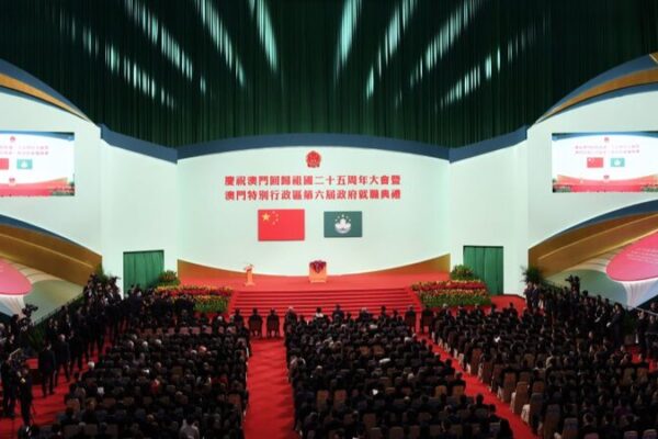 Macao SAR Celebrates 25 Years of ‘One Country, Two Systems’ Success Macao_SAR_Celebrates_25_Years_of__One_Country__Two_Systems__Success