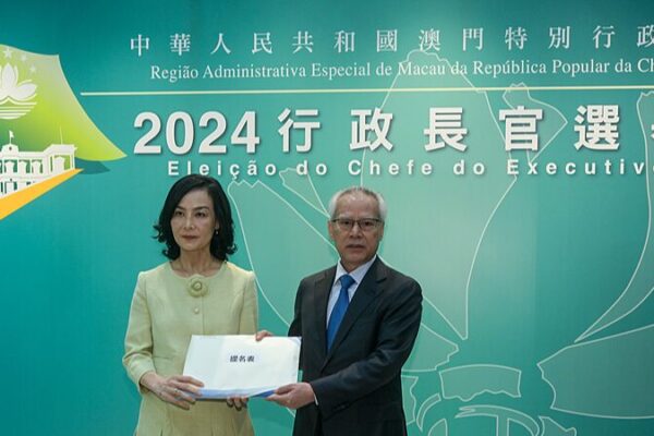 Macao SAR Electoral Commission Accepts Sam Hou Fai as Chief Executive Candidate Macao_SAR_Electoral_Commission_Accepts_Sam_Hou_Fai_as_Chief_Executive_Candidate