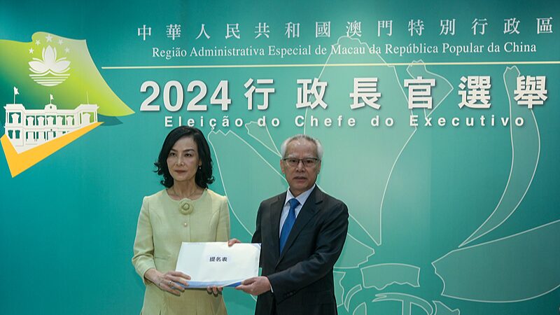 Macao_SAR_Electoral_Commission_Accepts_Sam_Hou_Fai_as_Chief_Executive_Candidate - Khabar Asia Macao_SAR_Electoral_Commission_Accepts_Sam_Hou_Fai_as_Chief_Executive_Candidate
