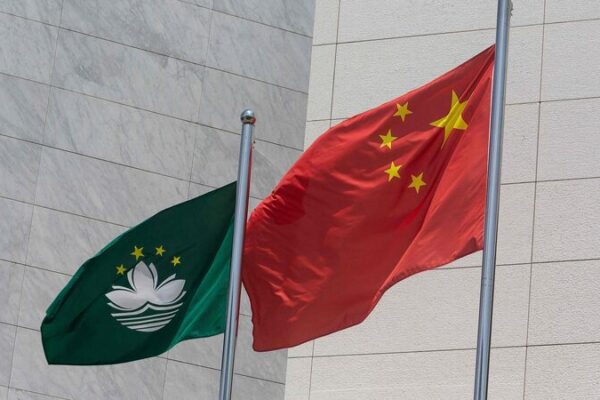 Macao SAR Ready for Sixth-Term Chief Executive Election Macao_SAR_Ready_for_Sixth_Term_Chief_Executive_Election