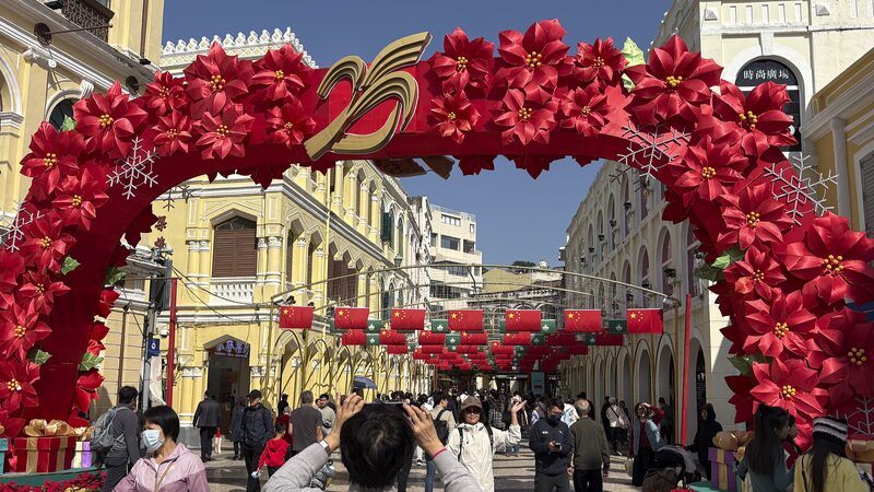 Macao_and_Hengqin_Collaboration_Fuels_Tech_Innovation_and_Growth