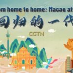 Macao_at_25__Bridging_Past_and_Future_Through_the_Eyes_of_Its_Youth_poster - Khabar Asia Macao_at_25__Bridging_Past_and_Future_Through_the_Eyes_of_Its_Youth video poster