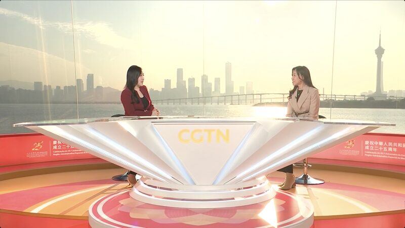 Macao_s_Financial_Regulator_Drives_Innovation_and_Strengthens_Ties_with_Chinese_Mainland video poster