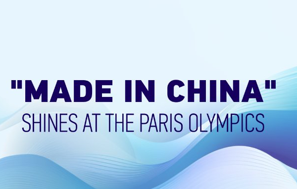 _Made_in_China__Shines_at_the_Paris_2024_Olympics