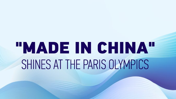 Made_in_China__Shines_at_the_Paris_2024_Olympics - Khabar Asia _Made_in_China__Shines_at_the_Paris_2024_Olympics