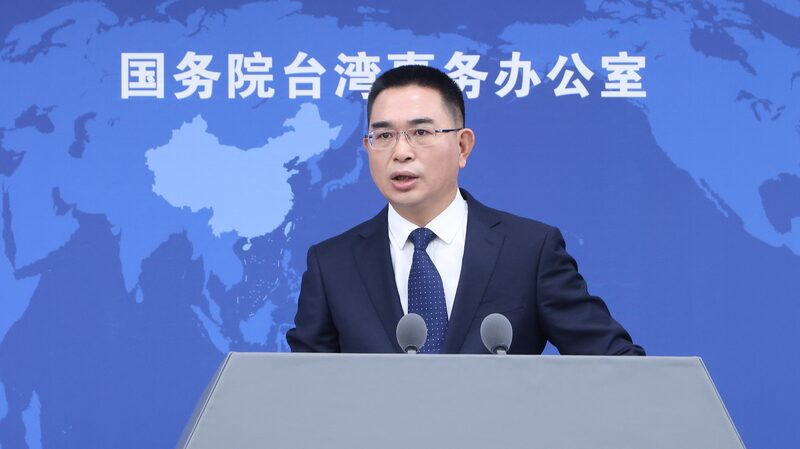 Mainland_Spokesperson__DPP_Authorities_Causing_Cross_Strait_Travel_Hurdles - Khabar Asia Mainland_Spokesperson__DPP_Authorities_Causing_Cross_Strait_Travel_Hurdles
