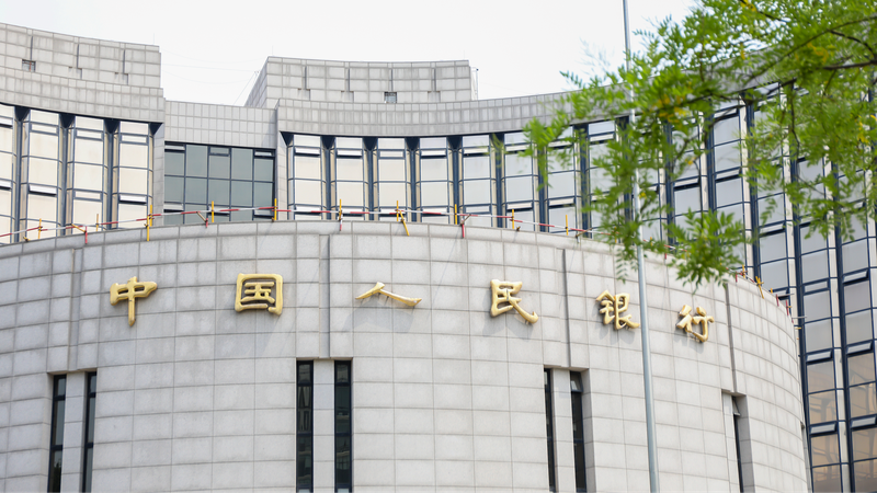Major_Chinese_Banks_Lower_RMB_Deposit_Rates_in_First_2023_Reduction - Khabar Asia Major_Chinese_Banks_Lower_RMB_Deposit_Rates_in_First_2023_Reduction
