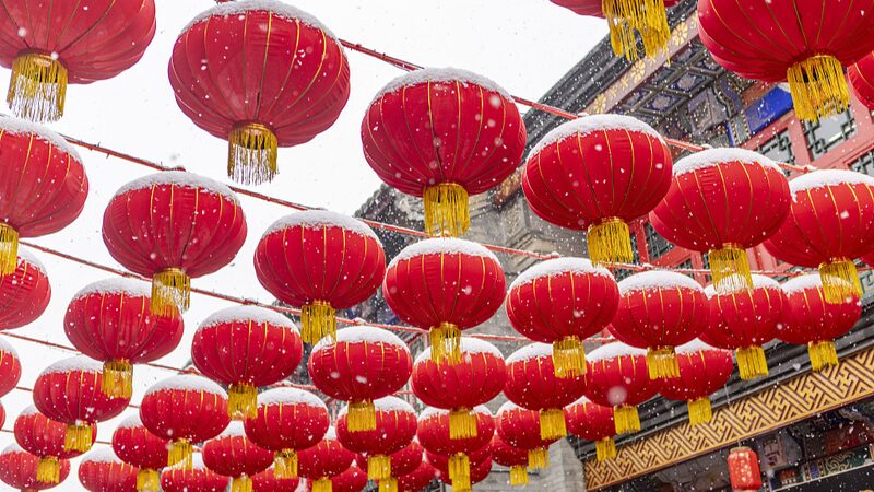 Major Cold: Embracing the Last Winter Chill Before Spring in the Traditional Chinese Calendar