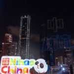 Malaysia_Hosts_Grand_Launch_of_2025__Happy_Chinese_New_Year__Global_Celebrations