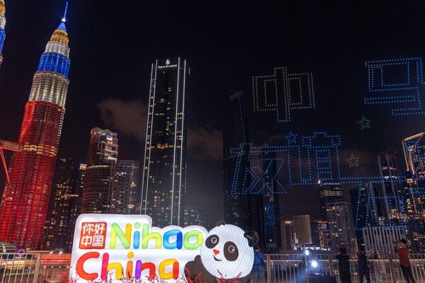 Malaysia_Hosts_Grand_Launch_of_2025__Happy_Chinese_New_Year__Global_Celebrations