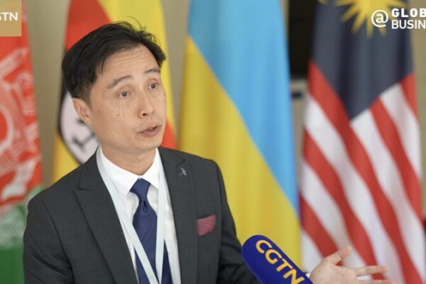 Malaysia Lauds China's Poverty Alleviation Model on 50th Diplomatic Anniversary video poster