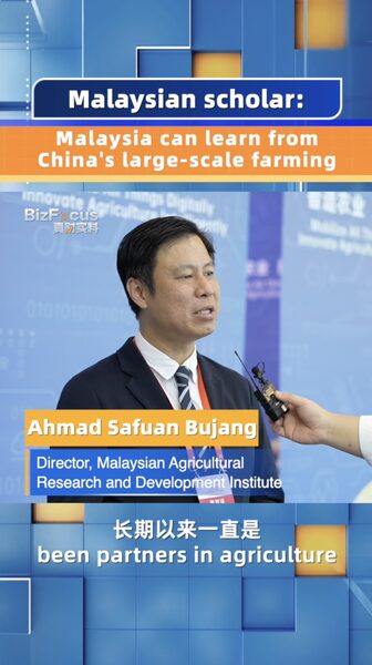Malaysia_Urged_to_Learn_from_China_s_Advanced_Farming_Techniques__Says_Top_Scholar_poster - Khabar Asia Malaysia_Urged_to_Learn_from_China_s_Advanced_Farming_Techniques__Says_Top_Scholar video poster