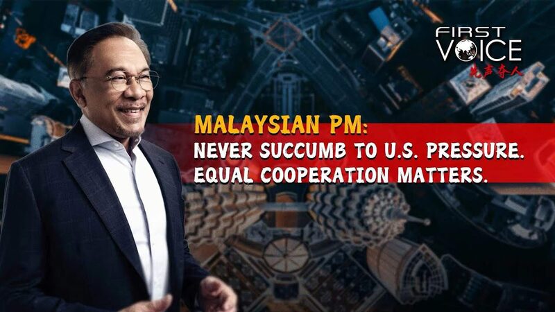 Malaysia_s_Anwar_Ibrahim_Stands_Firm_Against_U_S__Pressure_Over_China_Tech_Restrictions_poster - Khabar Asia Malaysia_s_Anwar_Ibrahim_Stands_Firm_Against_U_S__Pressure_Over_China_Tech_Restrictions video poster